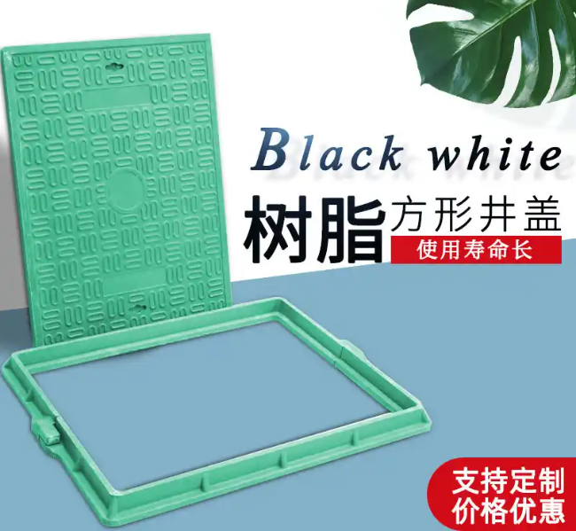 东英镇树脂复合电力方井展示